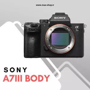 A7iii deals